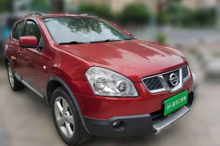 Used Nissan Qashqai 2015 2.0 XL Cool Fire MT 2WD Front Right 45 Deg