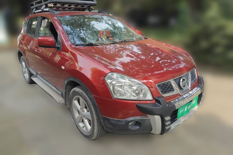 Used Nissan Qashqai 2015 2.0 XL Coolfire CVT 2WD Front Right 45 Deg