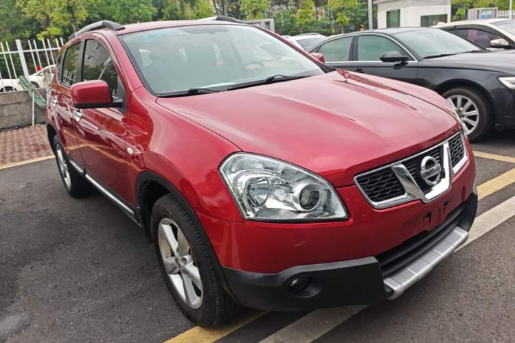 Used Nissan Qashqai 2015 2.0 XL Coolfire CVT 2WD Front Right 45 Deg
