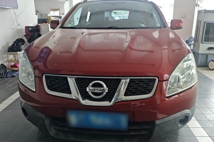 Used Nissan Qashqai 2015 2.0 XL Coolfire CVT 2WD Front