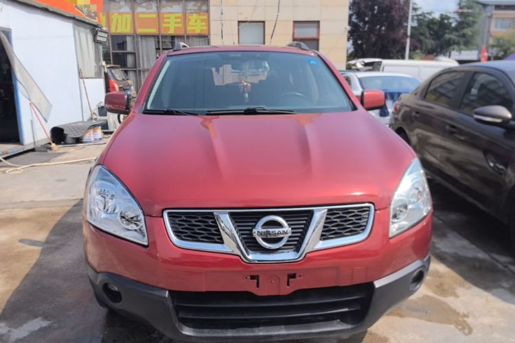 Used Nissan Qashqai 2015 2.0 XL Coolfire CVT 2WD Front