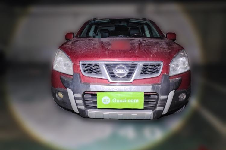Used Nissan Qashqai 2015 2.0 XL Coolfire CVT 2WD Front