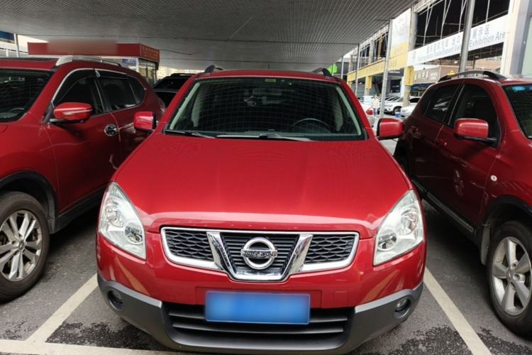 Used Nissan Qashqai 2015 2.0 XL Coolfire CVT 2WD Front