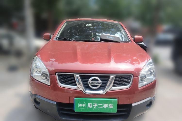 Used Nissan Qashqai 2015 2.0 XL Coolfire CVT 2WD Front