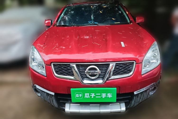 Used Nissan Qashqai 2015 2.0 XL Coolfire CVT 2WD Front