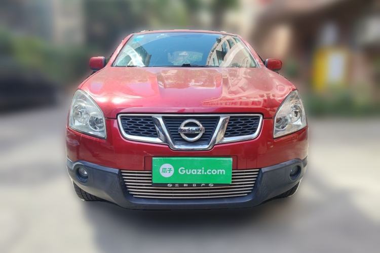 Used Nissan Qashqai 2015 2.0 XL Coolfire CVT 2WD Front
