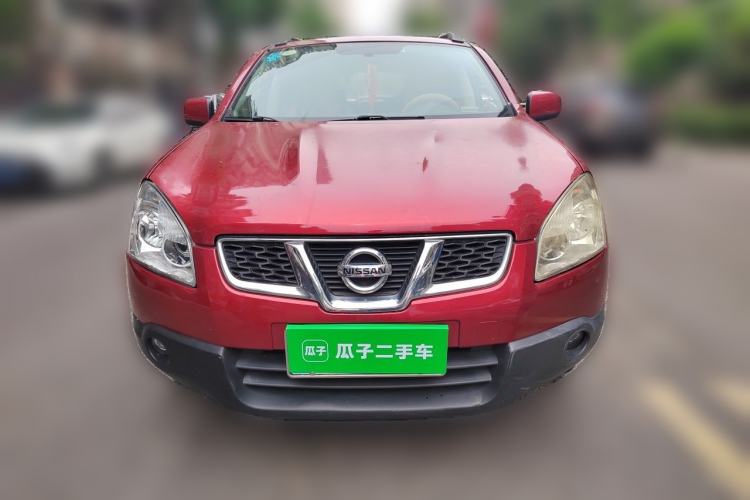 Used Nissan Qashqai 2015 2.0 XL Coolfire CVT 2WD Front
