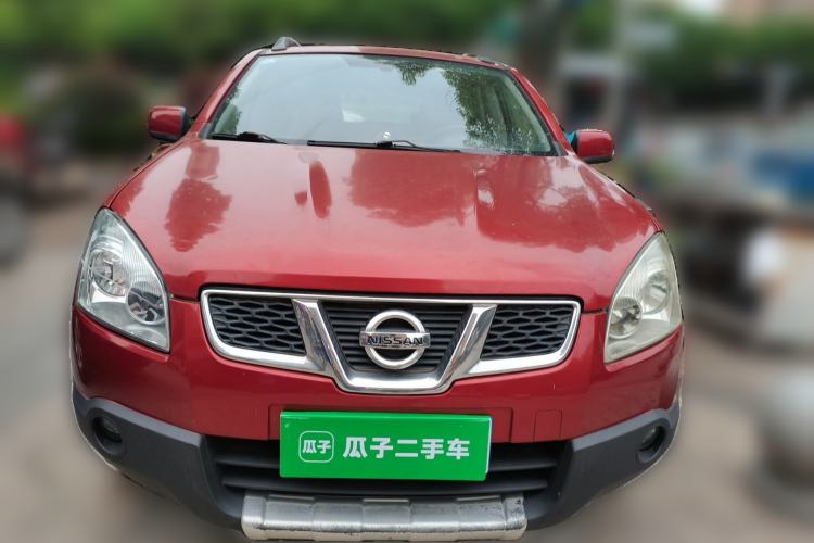 Used Nissan Qashqai 2015 2.0 XL Cool Fire MT 2WD Front