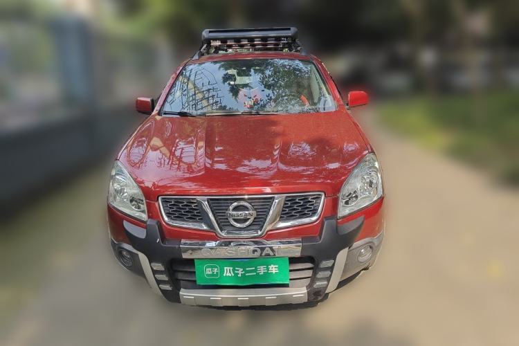Used Nissan Qashqai 2015 2.0 XL Coolfire CVT 2WD Front