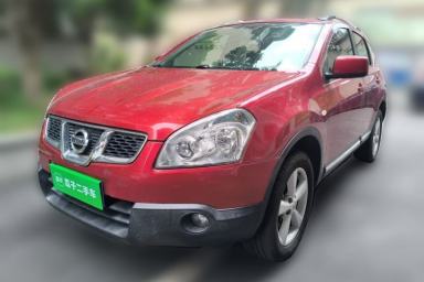 Used Nissan Qashqai 2015 2.0 XL Coolfire CVT 2WD