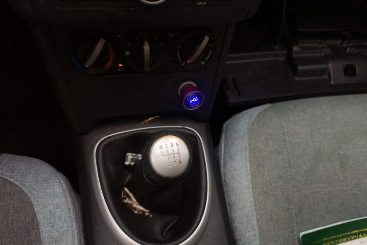 Used Nissan Qashqai 2015 2.0 XL Cool Fire MT 2WD Gear Lever