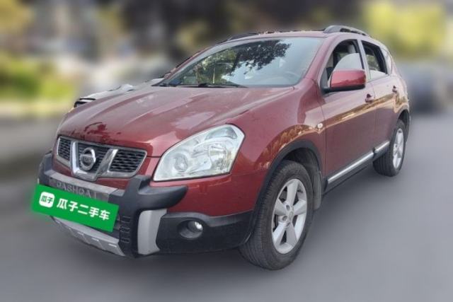 Used Nissan Qashqai 2015 2.0 XL Coolfire CVT 2WD