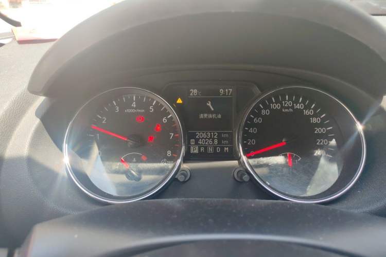 Used Nissan Qashqai 2015 2.0 XL Coolfire CVT 2WD Instrument Cluster