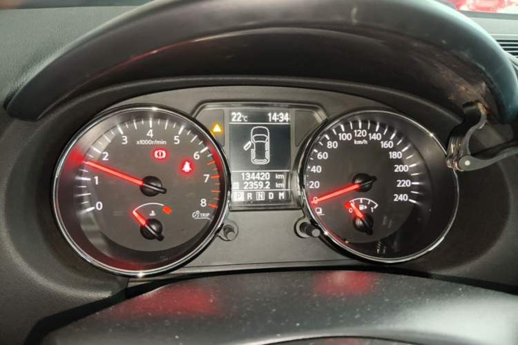 Used Nissan Qashqai 2015 2.0 XL Coolfire CVT 2WD Instrument Cluster
