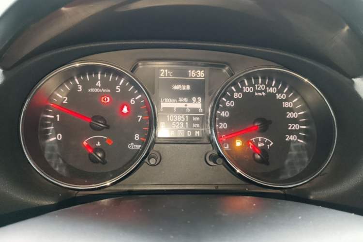 Used Nissan Qashqai 2015 2.0 XL Coolfire CVT 2WD Instrument Cluster
