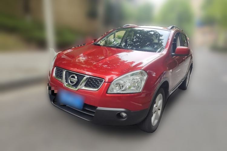 Ojetý Nissan Qashqai 2015 2.0 XL Coolfire CVT 2WD Guazi used car, China used car export, Used car for sale, Used cars, Cheapest cars for sale