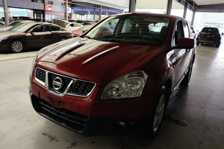 Ojetý Nissan Qashqai 2015 2.0 XL Coolfire CVT 2WD Guazi used car, China used car export, Used car for sale, Used cars, Cheapest cars for sale
