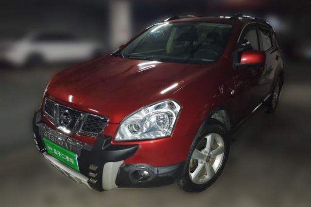 Used Nissan Qashqai 2015 2.0 XL Coolfire CVT 2WD