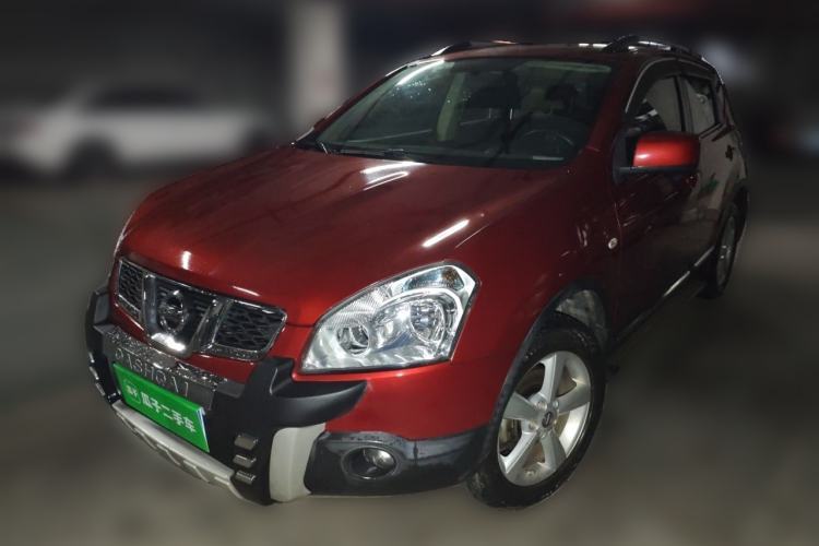 Used Nissan Qashqai 2015 2.0 XL Coolfire CVT 2WD Guazi used car, China used car export, Used car for sale, Used cars, Cheapest cars for sale