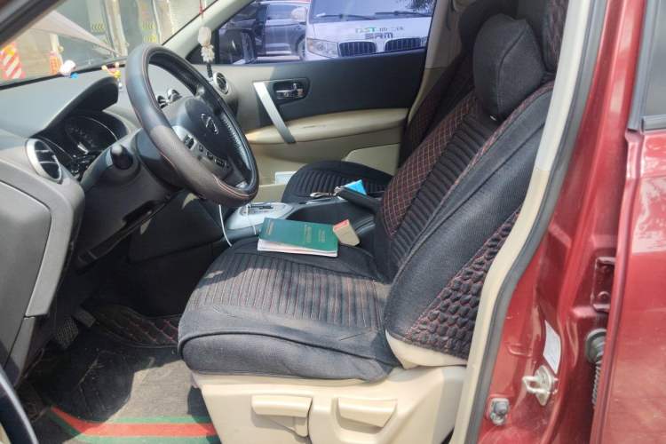 Used Nissan Qashqai 2015 2.0 XL Coolfire CVT 2WD Left Front Seat