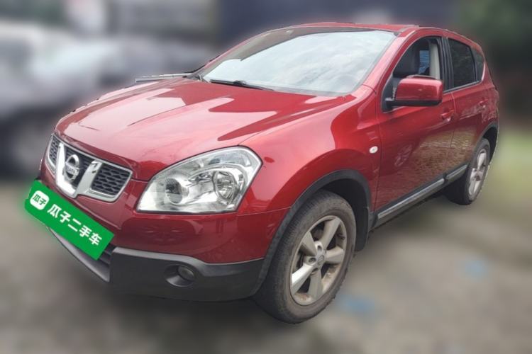 Used Nissan Qashqai 2015 2.0 XL Cool Fire MT 2WD Guazi used car, China used car export, Used car for sale, Used cars, Cheapest cars for sale