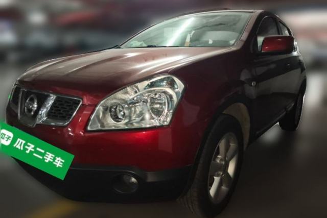 Nissan Qashqai 2015 2.0 XL Cool Fire MT 2WD usado