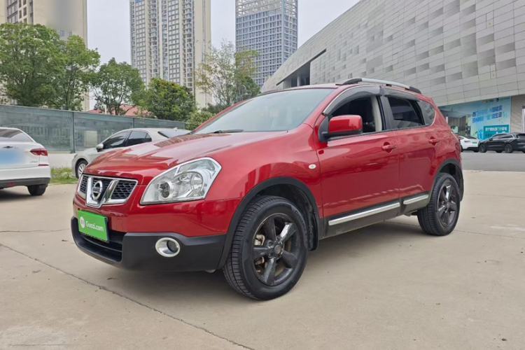 Ojetý Nissan Qashqai 2015 2.0 XL Coolfire CVT 2WD Guazi used car, China used car export, Used car for sale, Used cars, Cheapest cars for sale