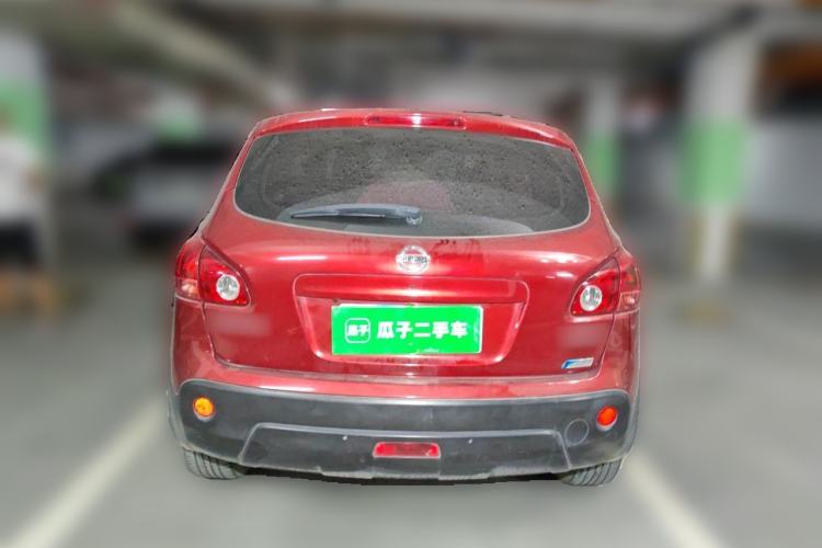 Used Nissan Qashqai 2015 2.0 XV Coolray CVT 2WD Rear