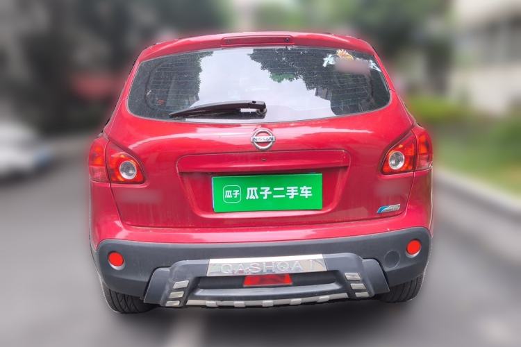 Used Nissan Qashqai 2015 2.0 XL Coolfire CVT 2WD Rear