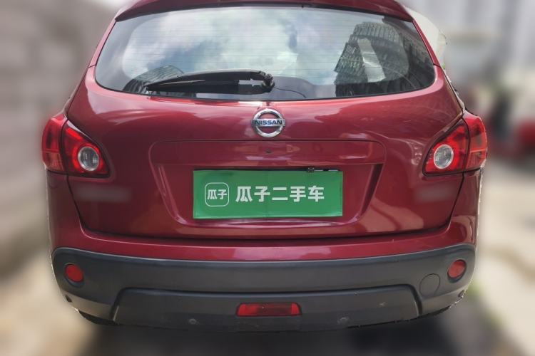 Used Nissan Qashqai 2015 2.0 XL Cool Fire MT 2WD Rear