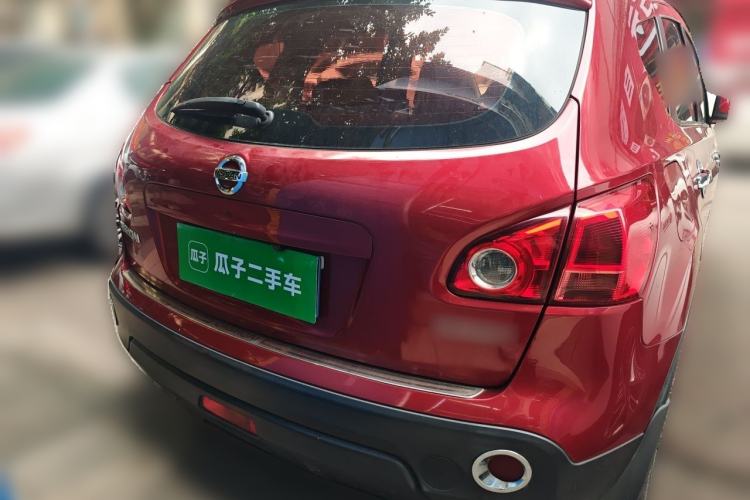 Used Nissan Qashqai 2015 2.0 XL Cool Fire MT 2WD Rear