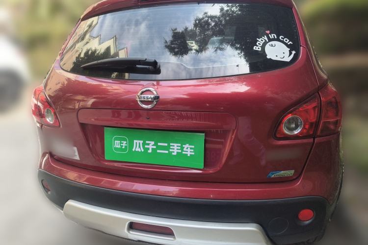 Used Nissan Qashqai 2015 2.0 XL Coolfire CVT 2WD Rear