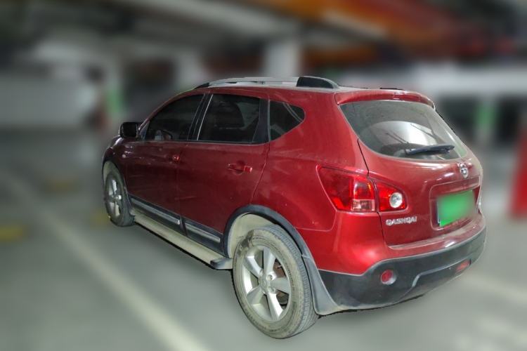 Used Nissan Qashqai 2015 2.0 XV Coolray CVT 2WD Rear Left 45 Deg