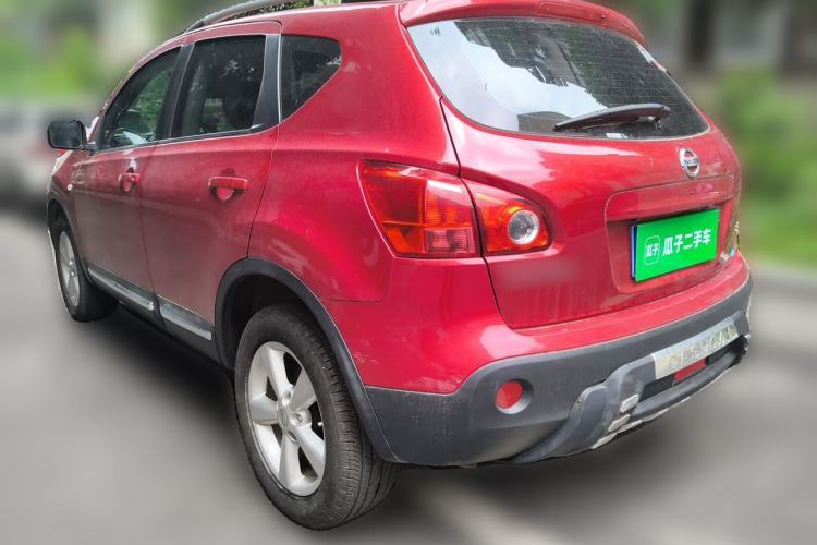 Used Nissan Qashqai 2015 2.0 XL Coolfire CVT 2WD Rear Left 45 Deg