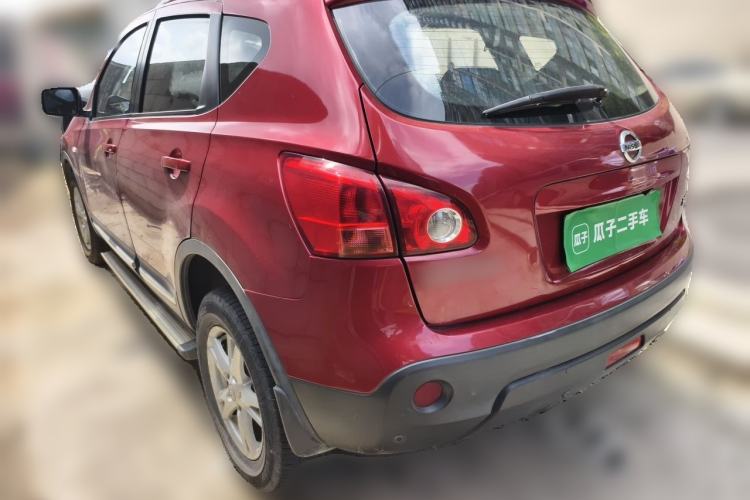 Used Nissan Qashqai 2015 2.0 XL Cool Fire MT 2WD Rear Left 45 Deg