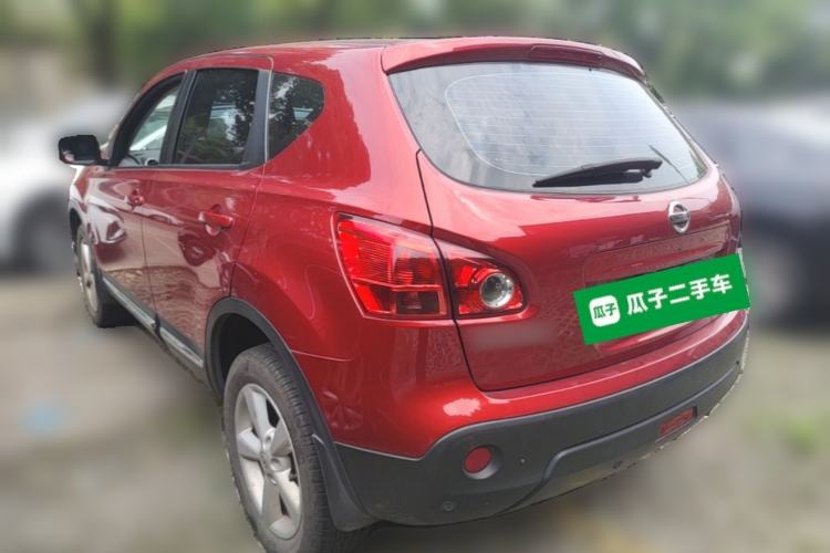Used Nissan Qashqai 2015 2.0 XL Cool Fire MT 2WD Rear Left 45 Deg