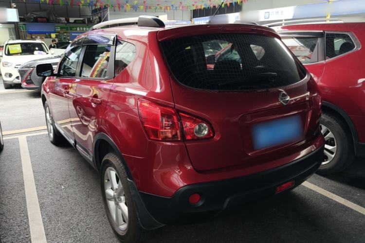 Used Nissan Qashqai 2015 2.0 XL Coolfire CVT 2WD Rear Left 45 Deg