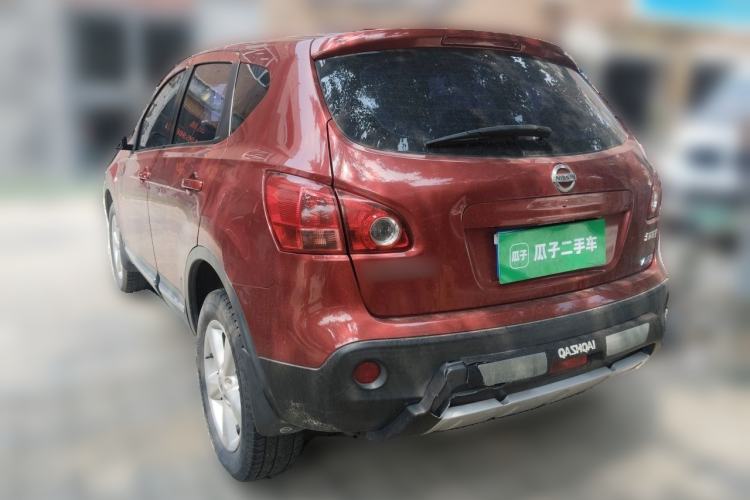 Used Nissan Qashqai 2015 2.0 XL Coolfire CVT 2WD Rear Left 45 Deg