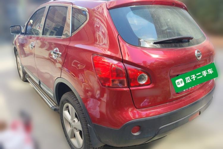 Used Nissan Qashqai 2015 2.0 XL Coolfire CVT 2WD Rear Left 45 Deg