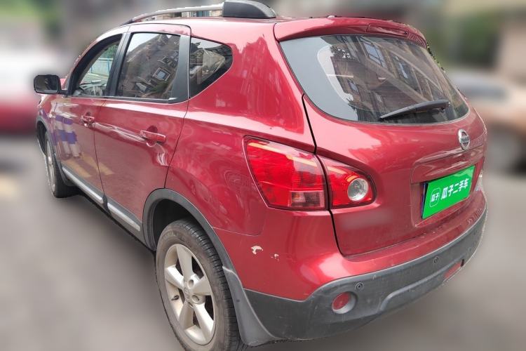 Used Nissan Qashqai 2015 2.0 XL Coolfire CVT 2WD Rear Left 45 Deg
