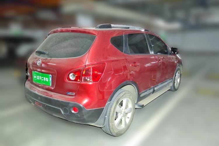 Used Nissan Qashqai 2015 2.0 XV Coolray CVT 2WD Rear Right 45 Deg