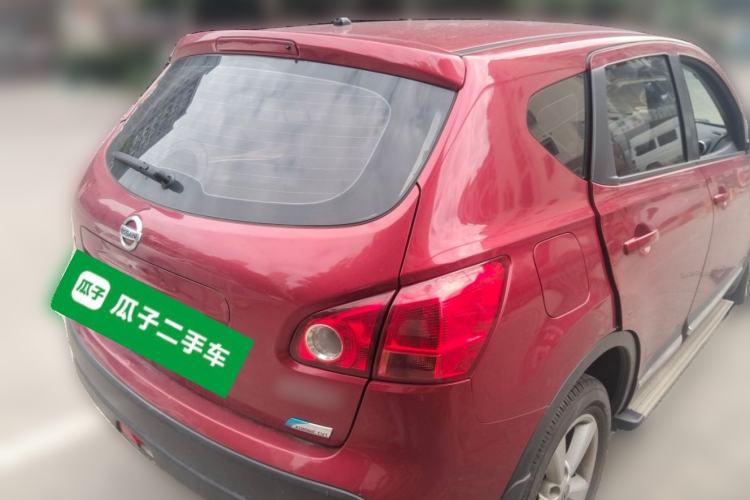 Used Nissan Qashqai 2015 2.0 XL Coolfire CVT 2WD Rear Right 45 Deg