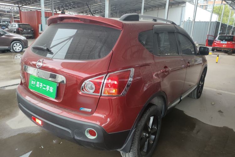 Used Nissan Qashqai 2015 2.0 XL Coolfire CVT 2WD Rear Right 45 Deg