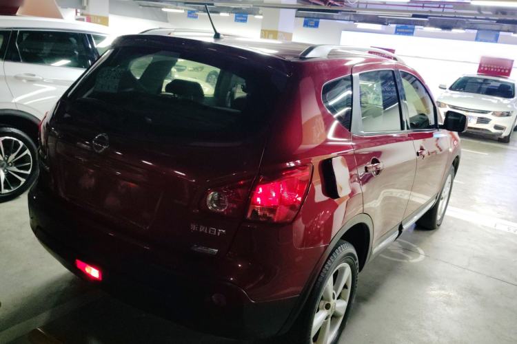 Used Nissan Qashqai 2015 2.0 XL Coolfire CVT 2WD Rear Right 45 Deg