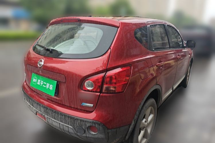 Used Nissan Qashqai 2015 2.0 XL Coolfire CVT 2WD Rear Right 45 Deg