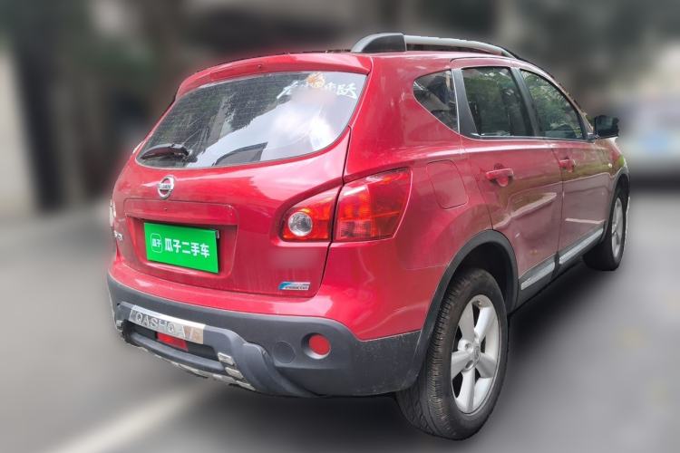 Used Nissan Qashqai 2015 2.0 XL Coolfire CVT 2WD Rear Right 45 Deg