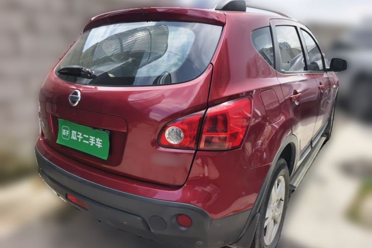 Used Nissan Qashqai 2015 2.0 XL Cool Fire MT 2WD Rear Right 45 Deg
