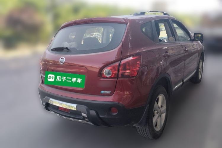 Used Nissan Qashqai 2015 2.0 XL Coolfire CVT 2WD Rear Right 45 Deg