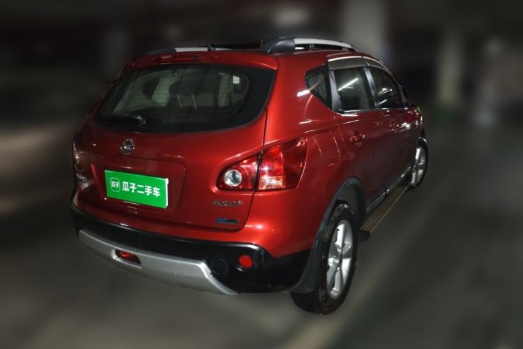 Used Nissan Qashqai 2015 2.0 XL Coolfire CVT 2WD Rear Right 45 Deg