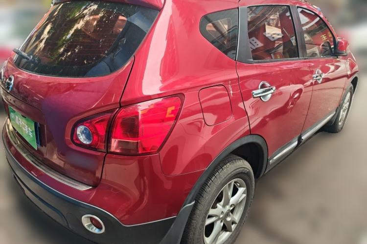 Used Nissan Qashqai 2015 2.0 XL Cool Fire MT 2WD Rear Right 45 Deg
